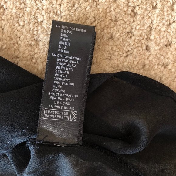 Forever 21 Black Sleeveless Blouse - Picture 6 of 6